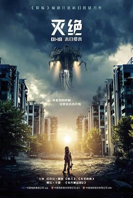 洛丽塔完整版黑白影像版本对照